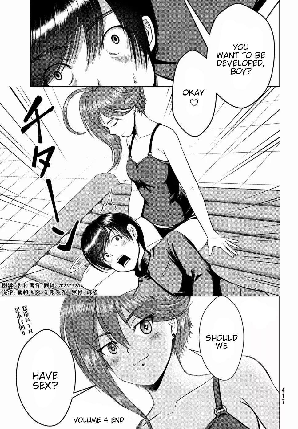 Page 27 of Chapter 14