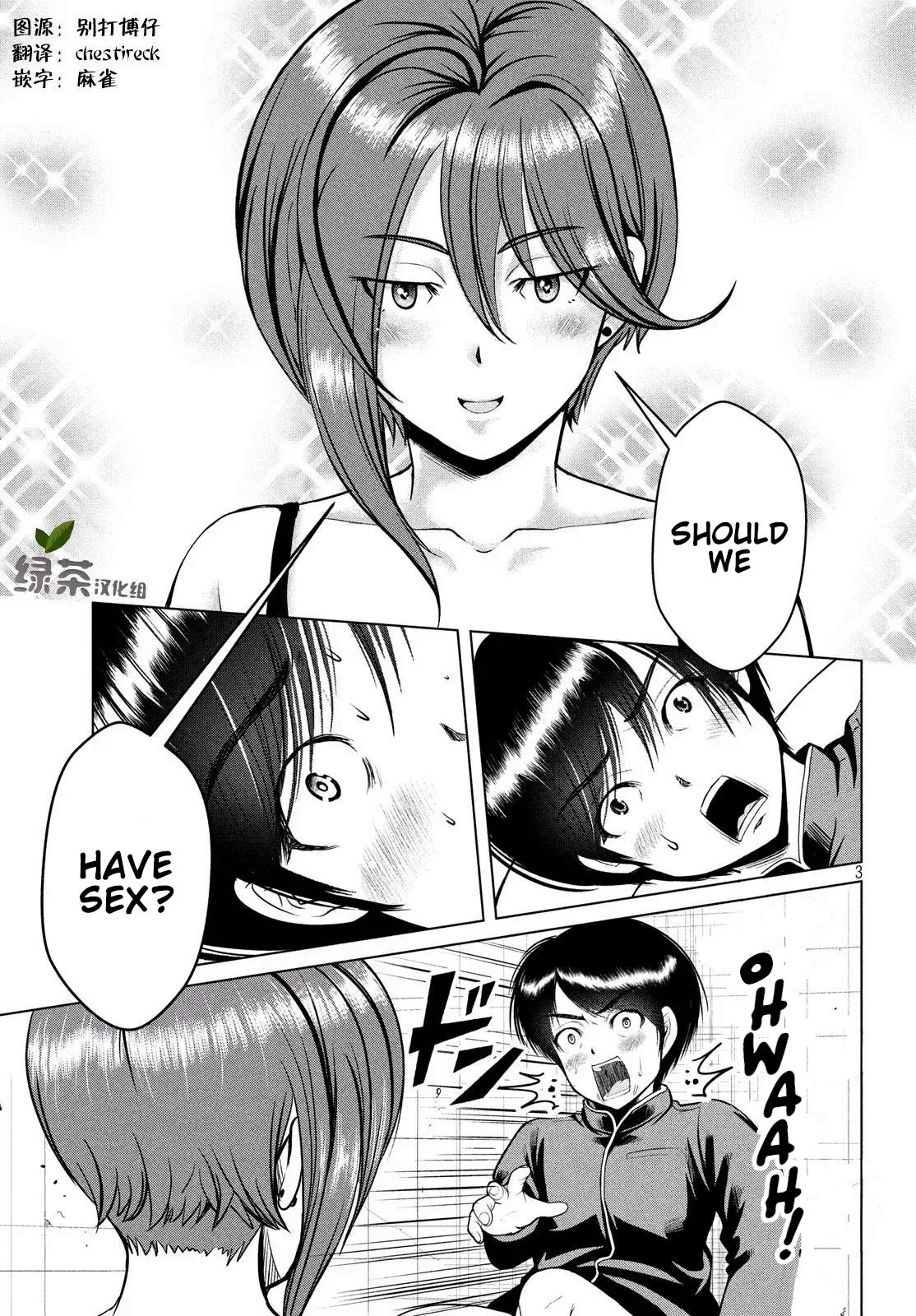 Page 3 of Chapter 15