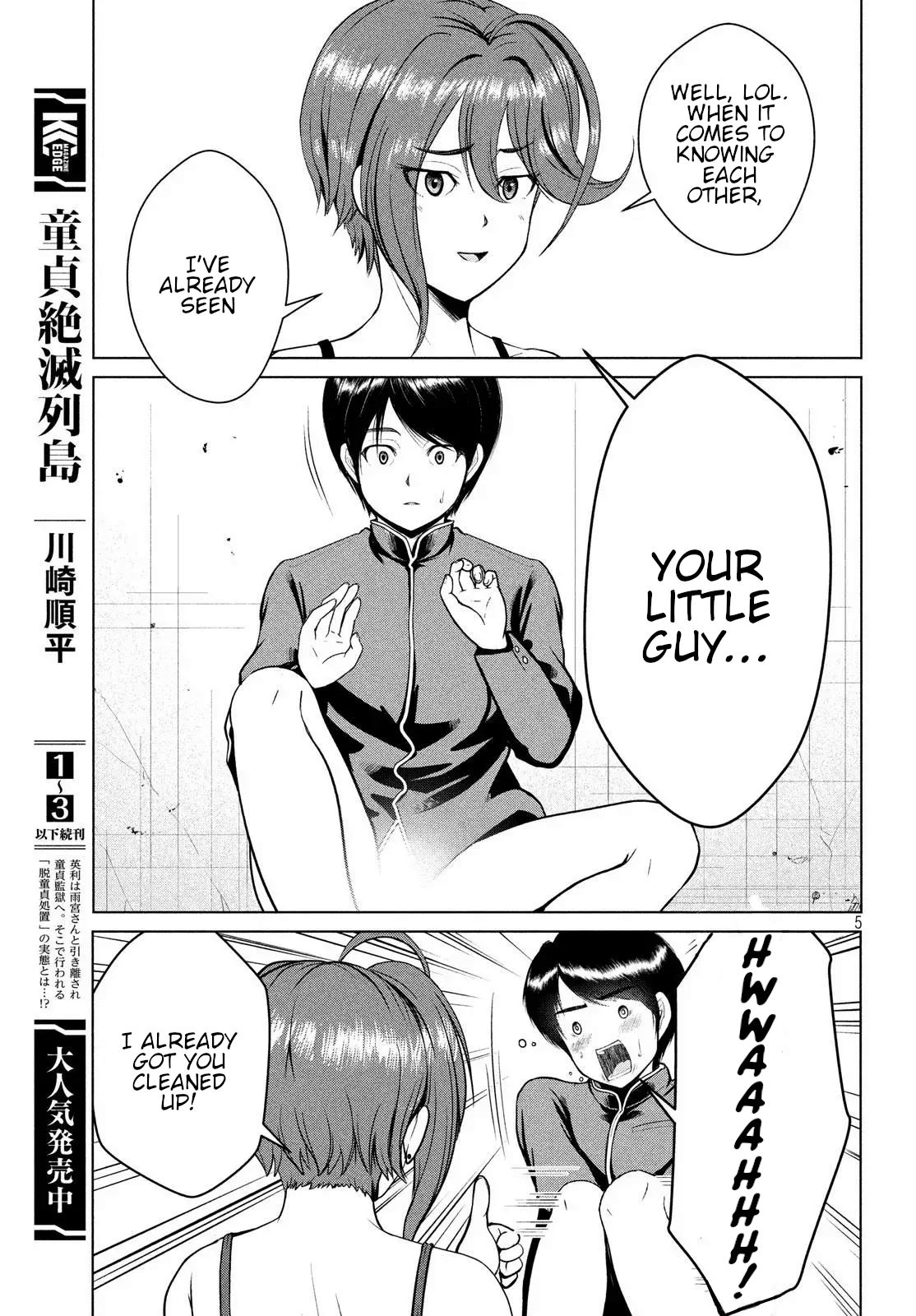 Page 5 of Chapter 15