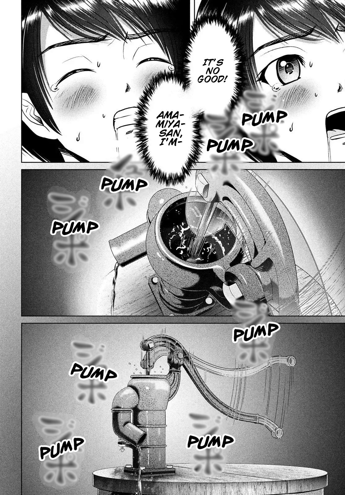 Page 14 of Chapter 15