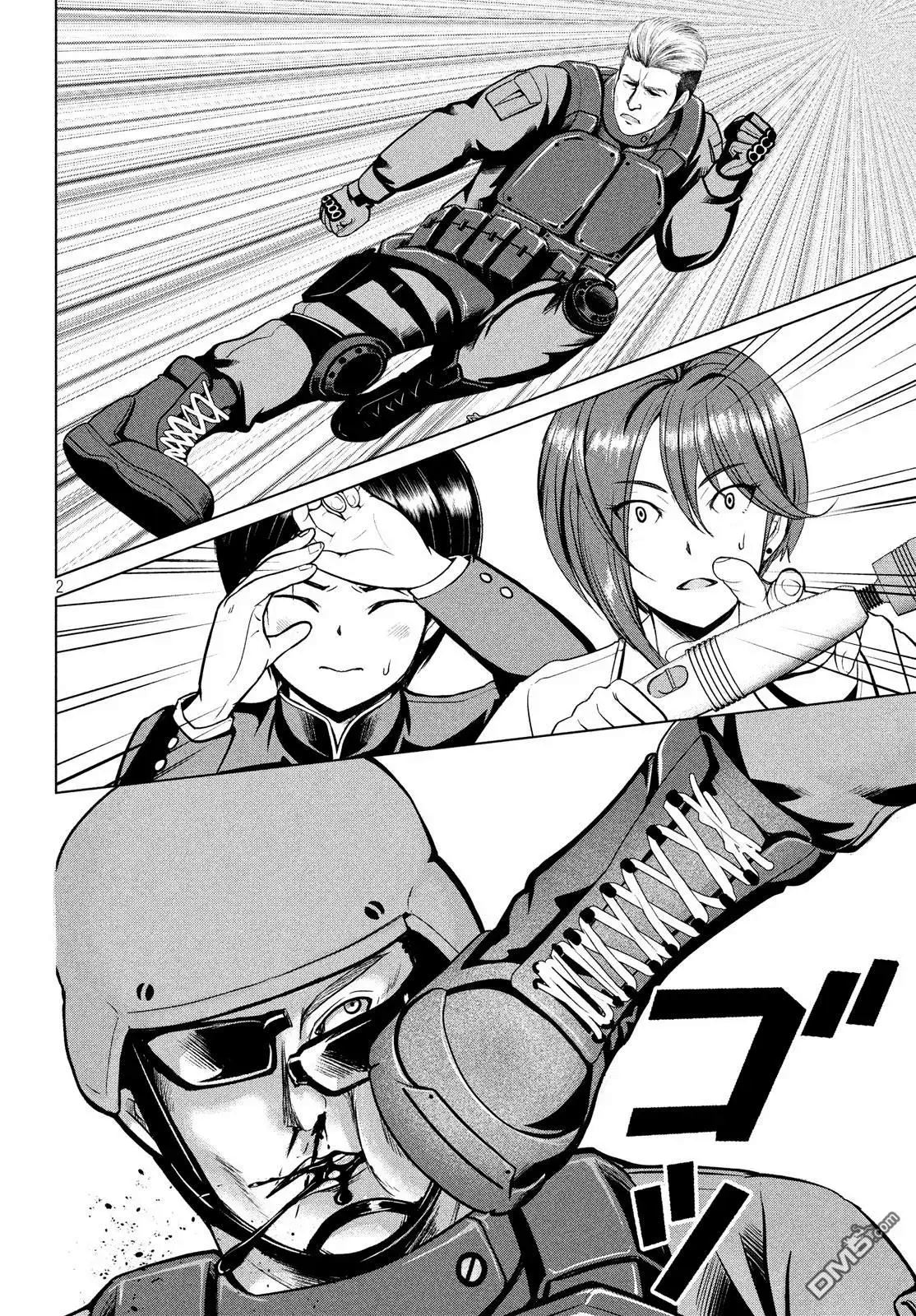 Page 2 of Chapter 16