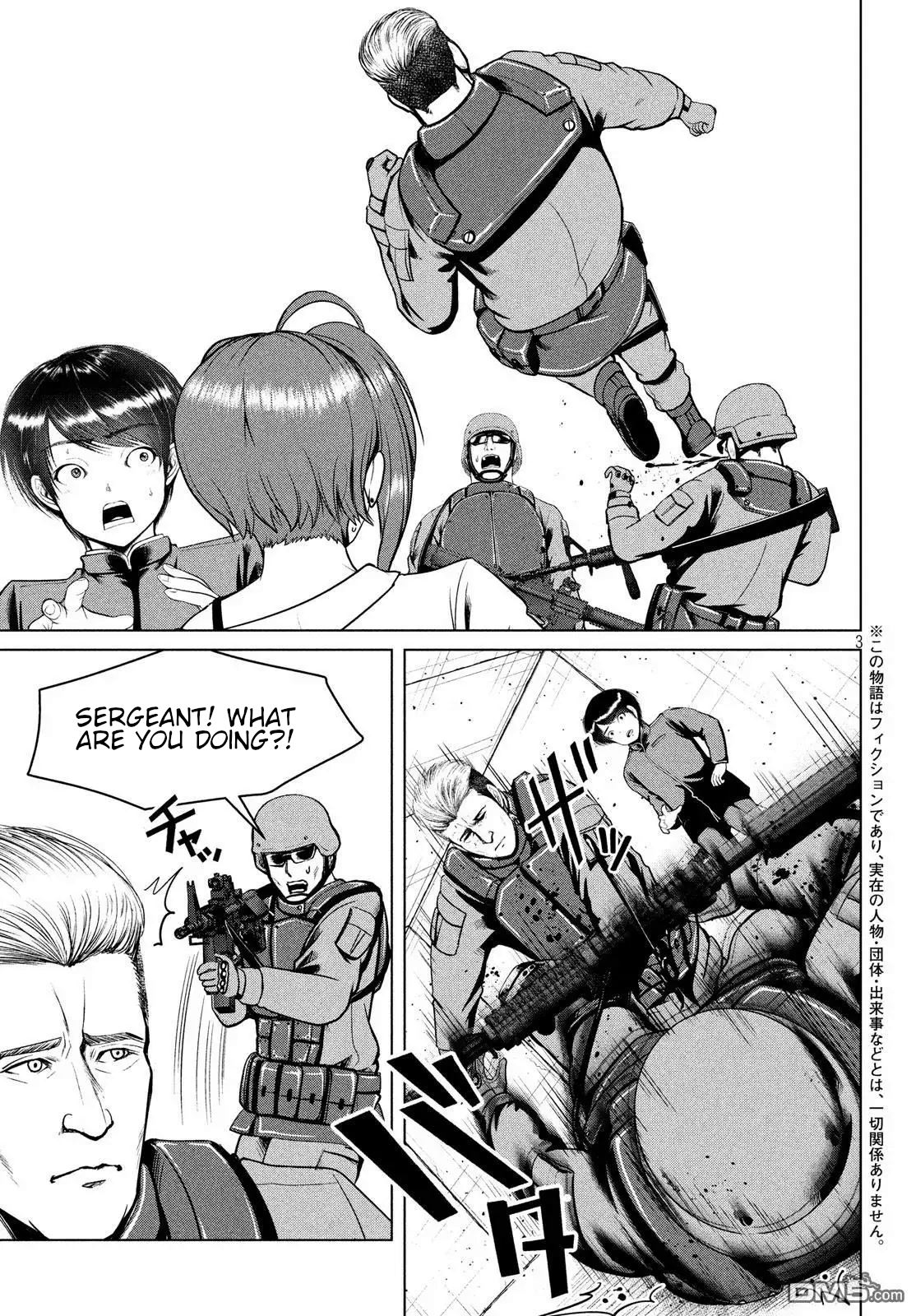 Page 3 of Chapter 16