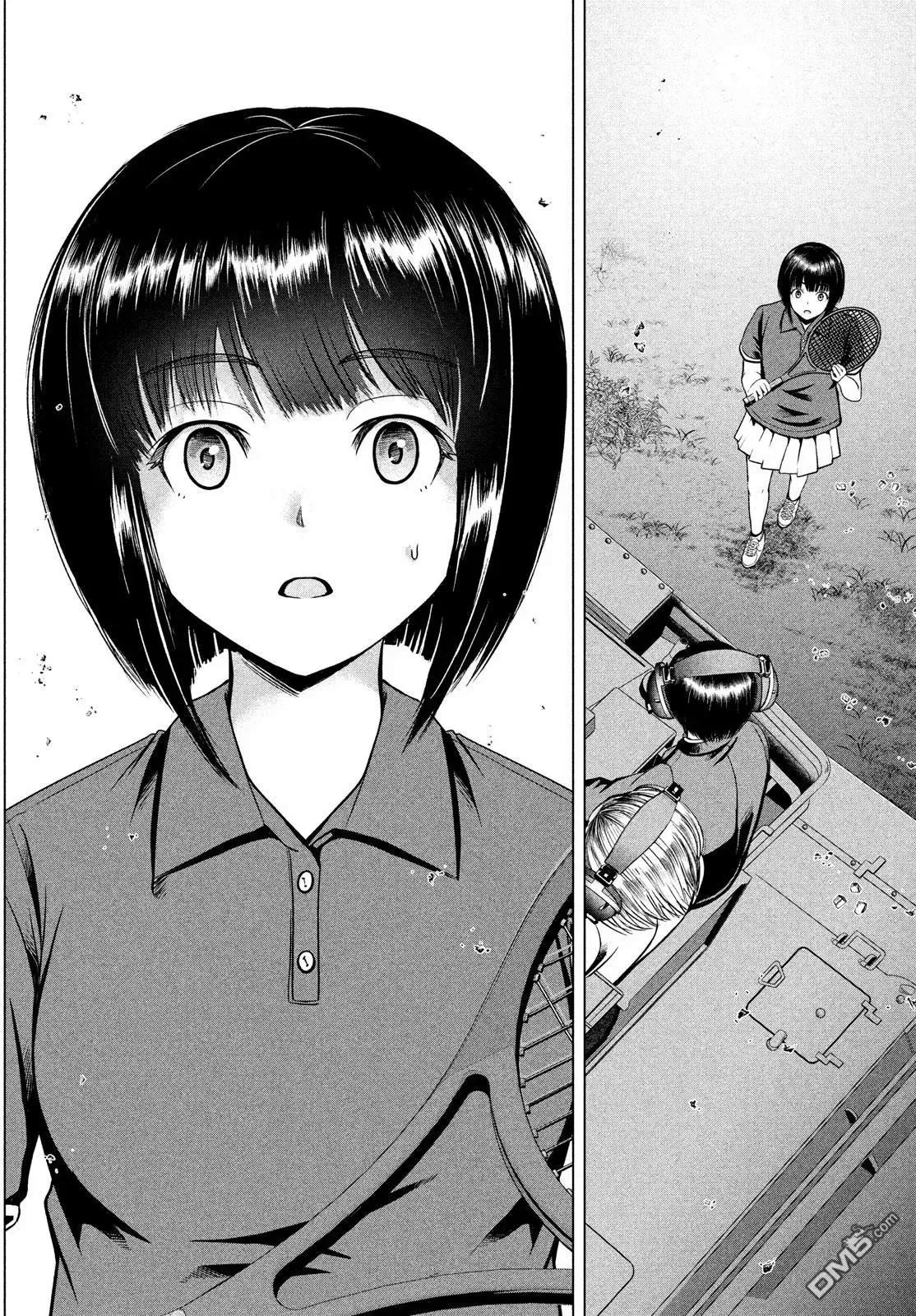 Page 26 of Chapter 16