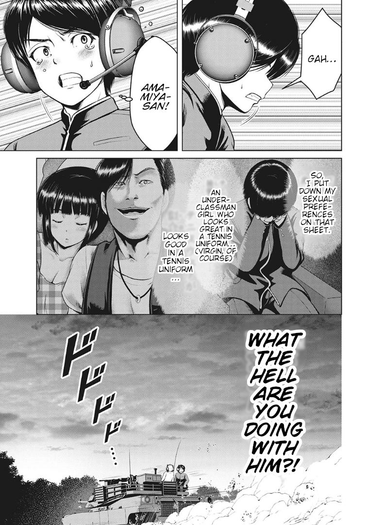 Page 3 of Chapter 17