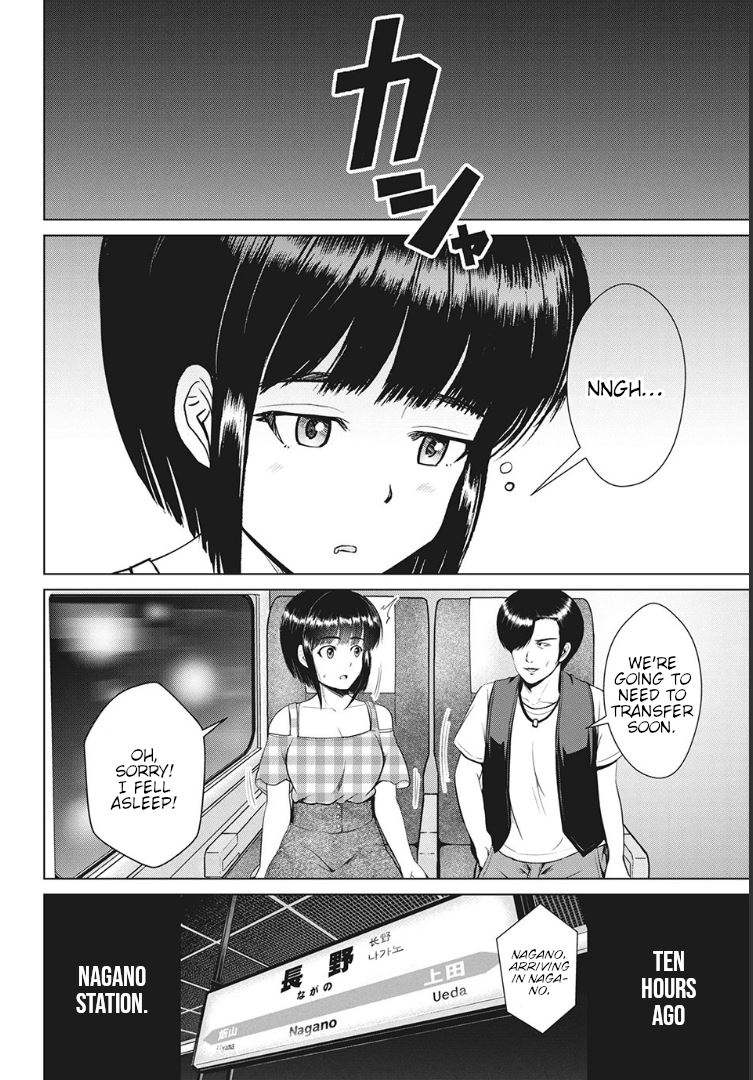 Page 4 of Chapter 17