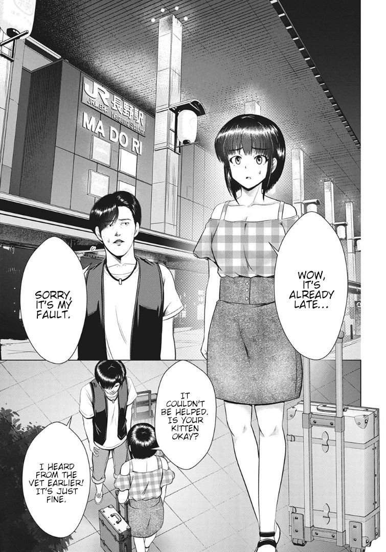 Page 5 of Chapter 17