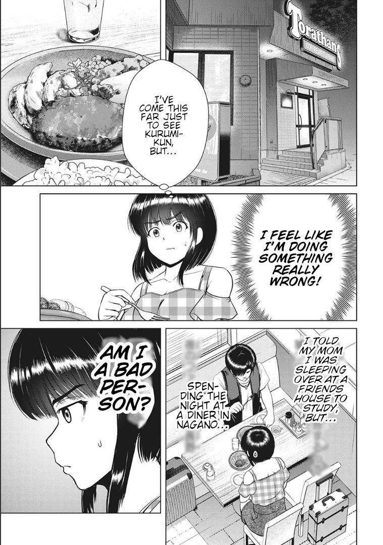 Page 7 of Chapter 17