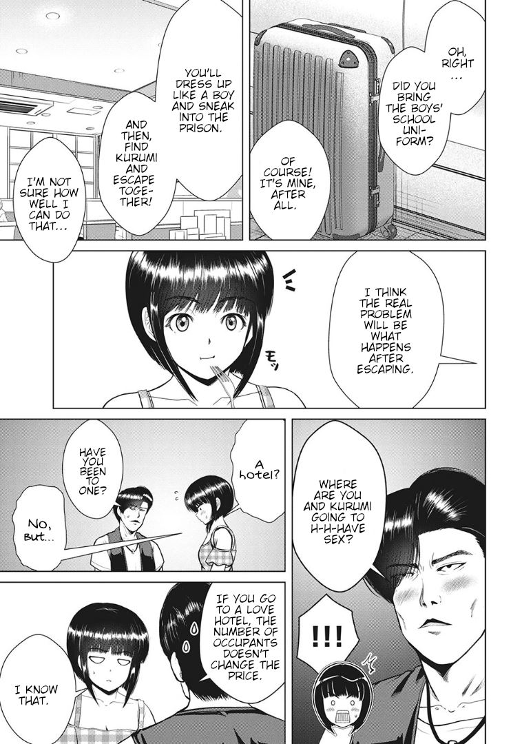 Page 9 of Chapter 17