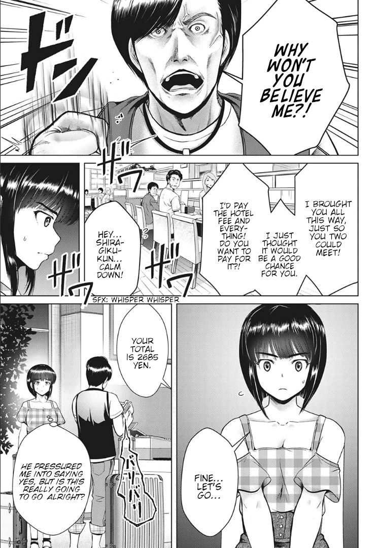 Page 11 of Chapter 17