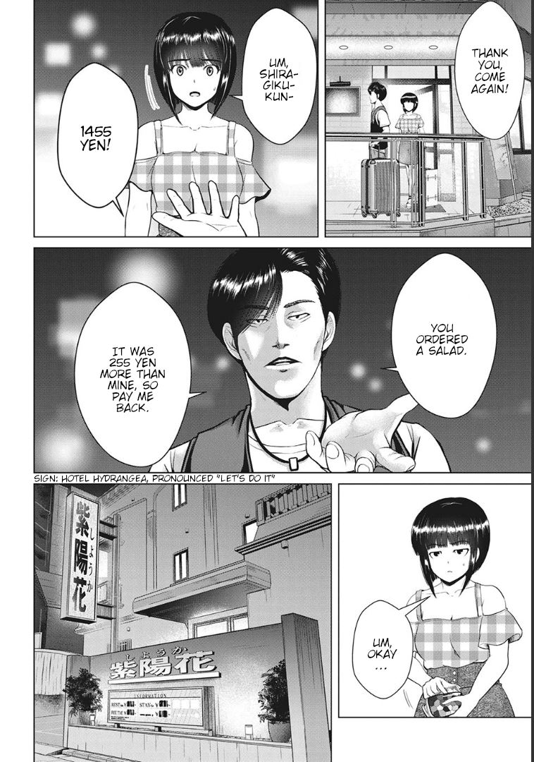 Page 12 of Chapter 17