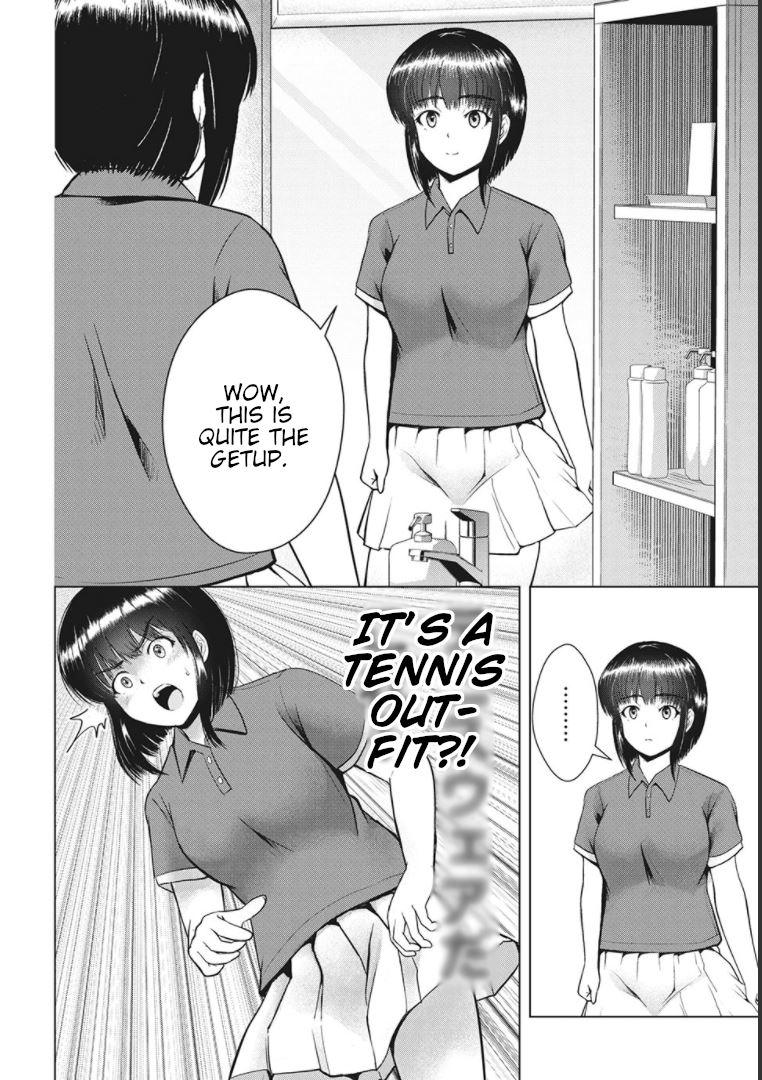 Page 18 of Chapter 17