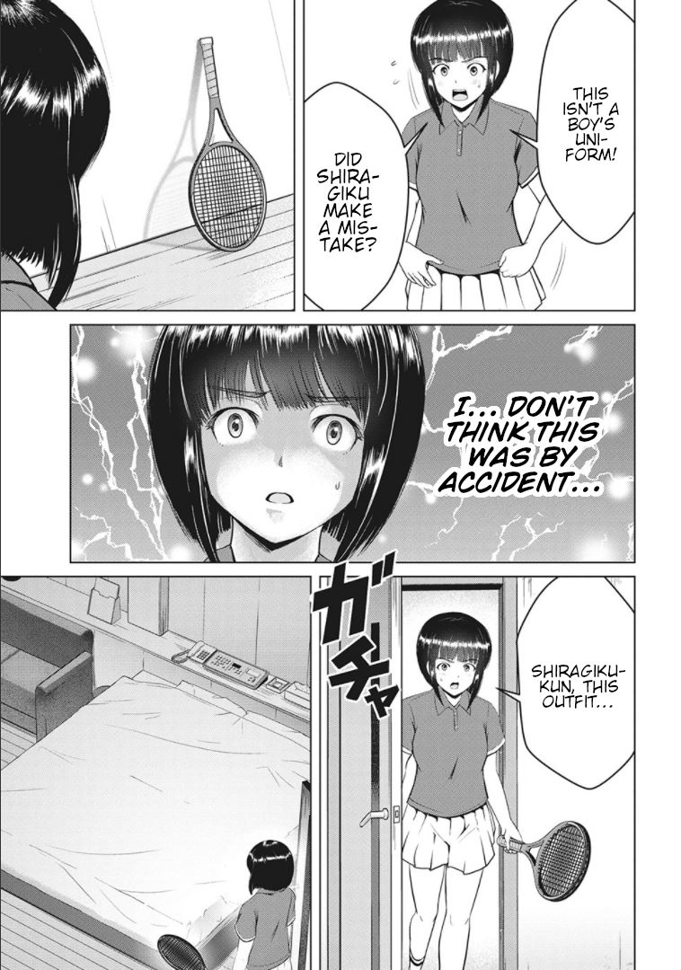 Page 19 of Chapter 17