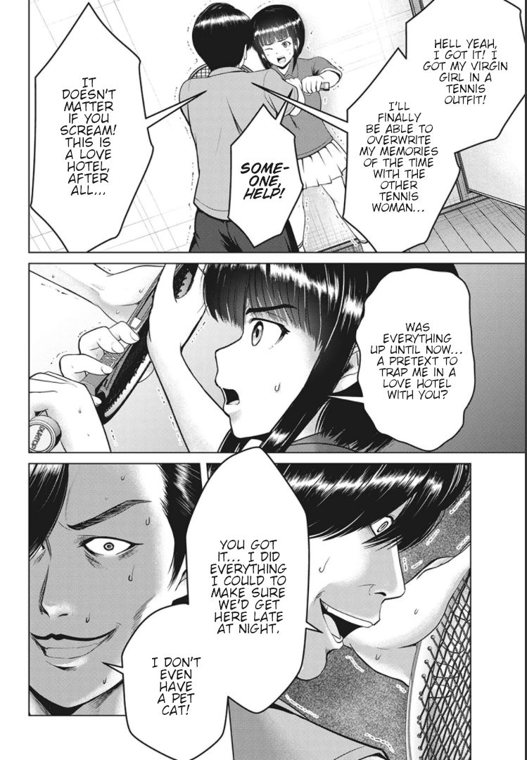 Page 22 of Chapter 17