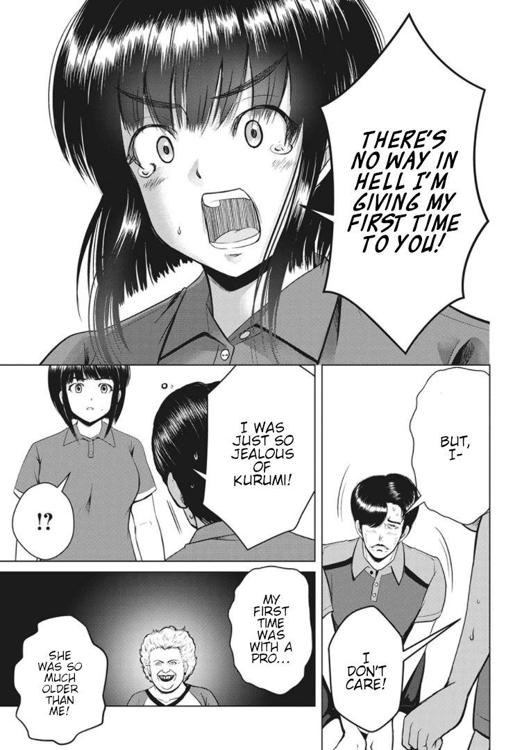 Page 25 of Chapter 17