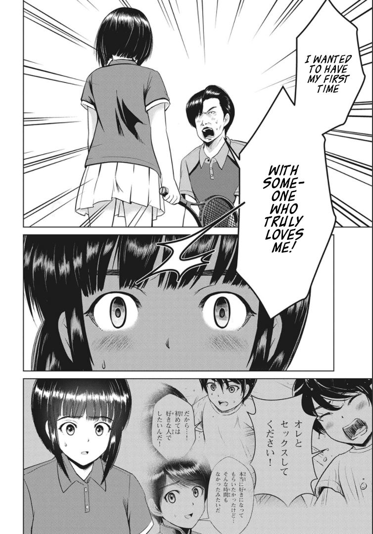 Page 26 of Chapter 17