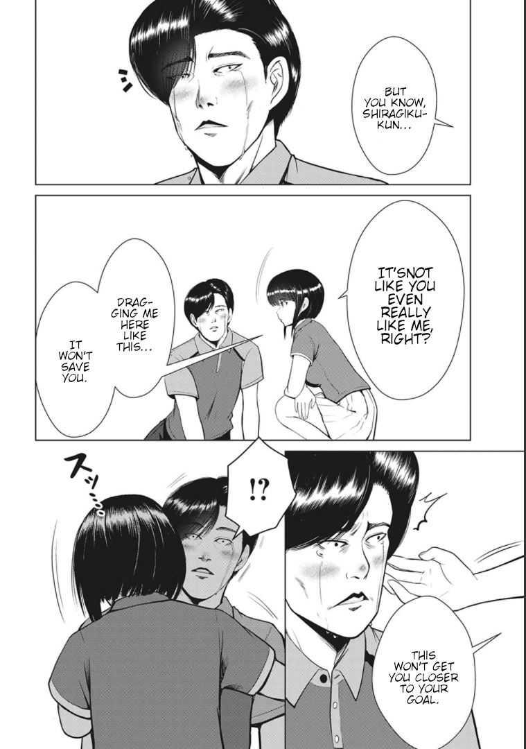 Page 28 of Chapter 17