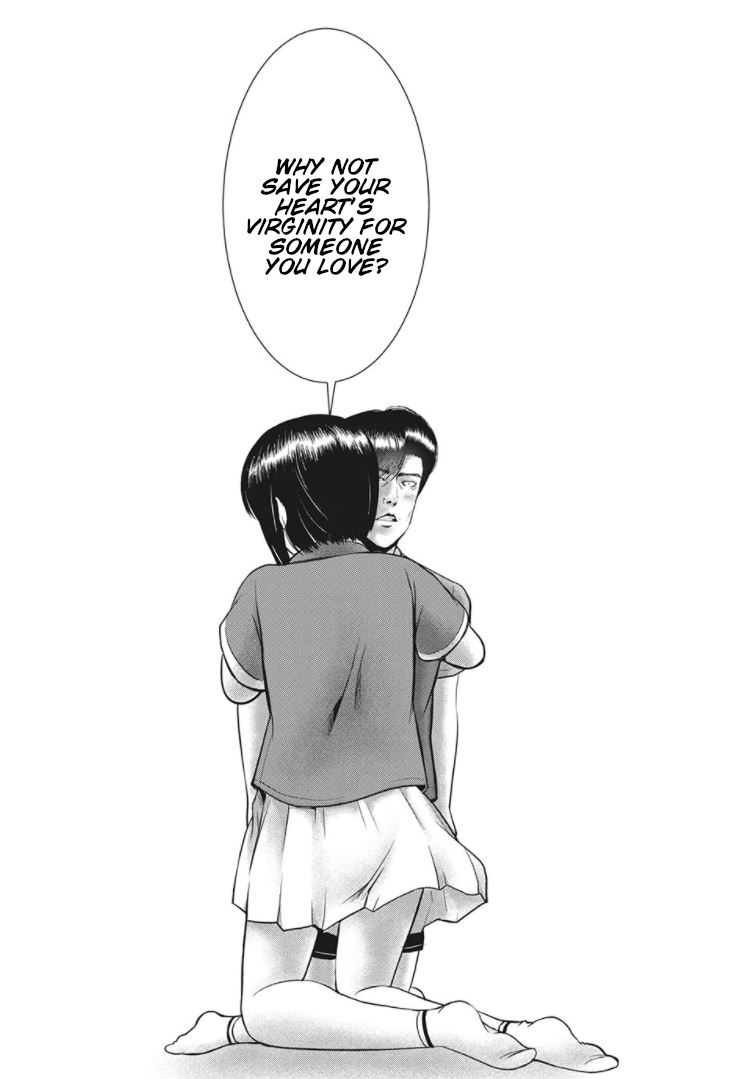 Page 29 of Chapter 17