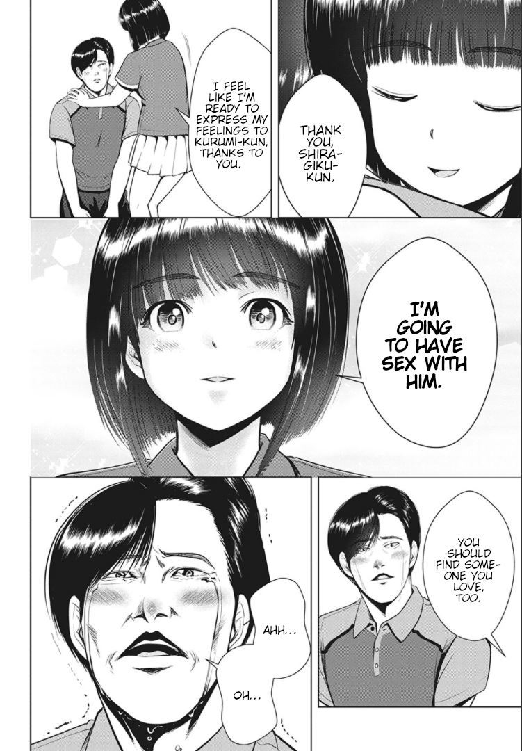 Page 31 of Chapter 17