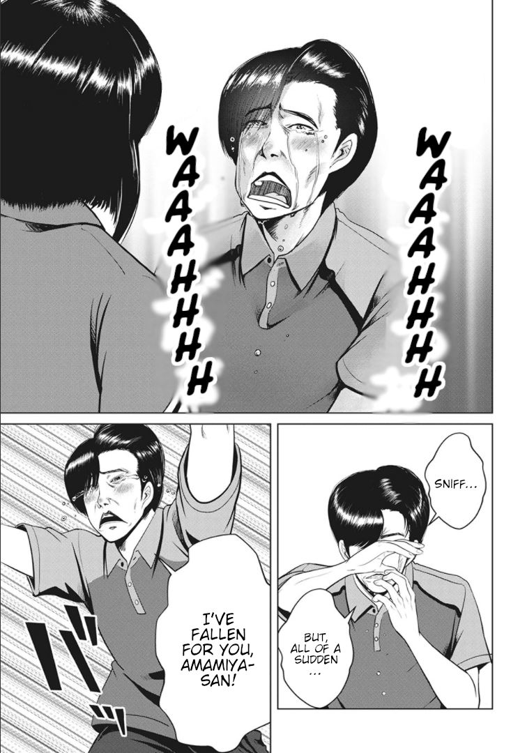 Page 32 of Chapter 17
