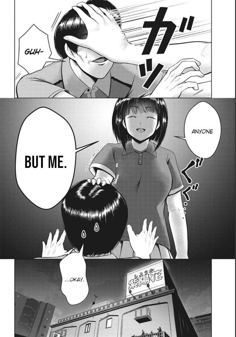 Page 33 of Chapter 17