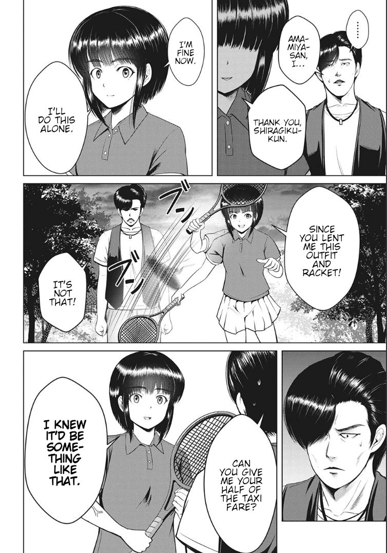 Page 2 of Chapter 18