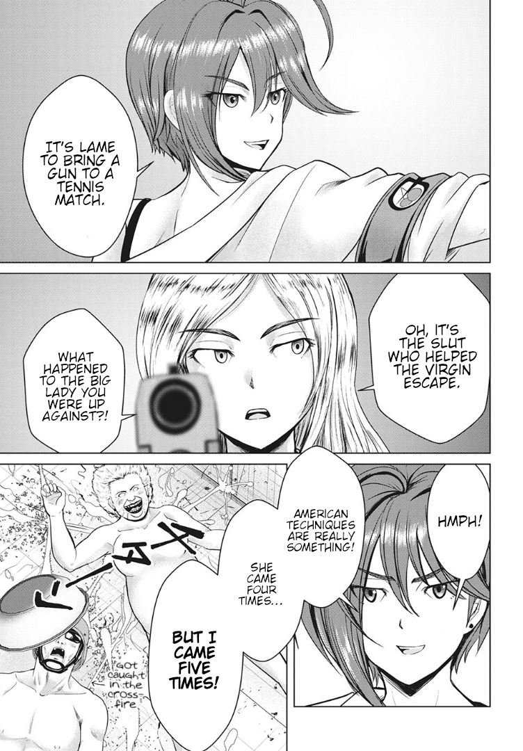 Page 7 of Chapter 18