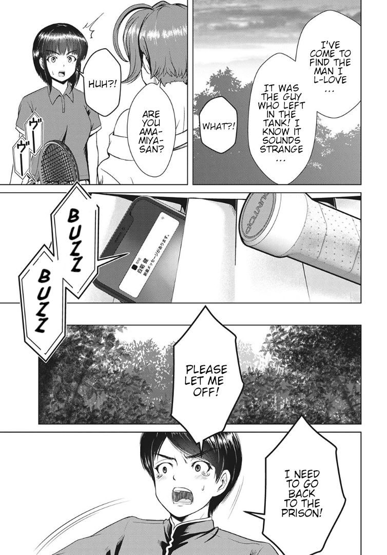 Page 15 of Chapter 18