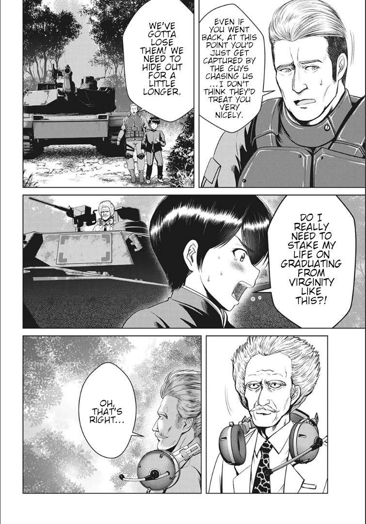 Page 16 of Chapter 18