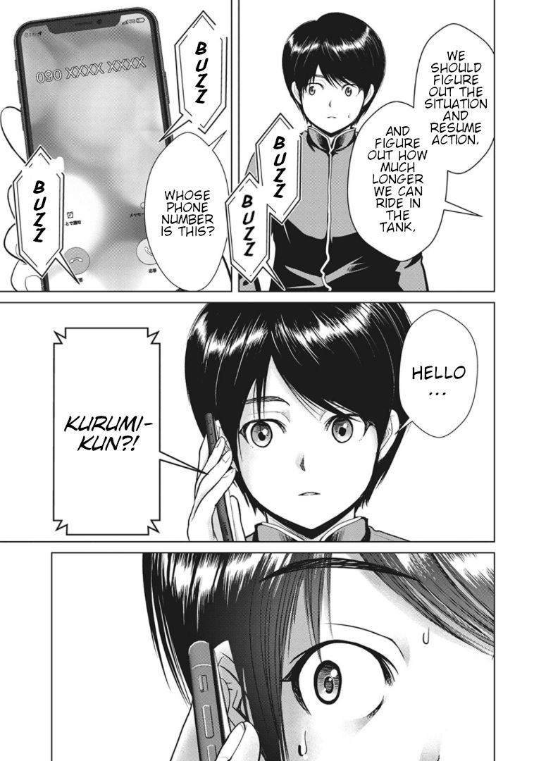 Page 17 of Chapter 18