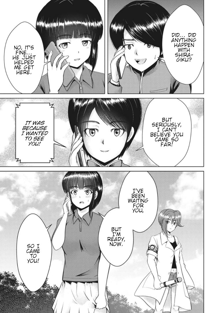 Page 19 of Chapter 18