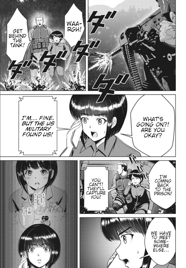 Page 23 of Chapter 18