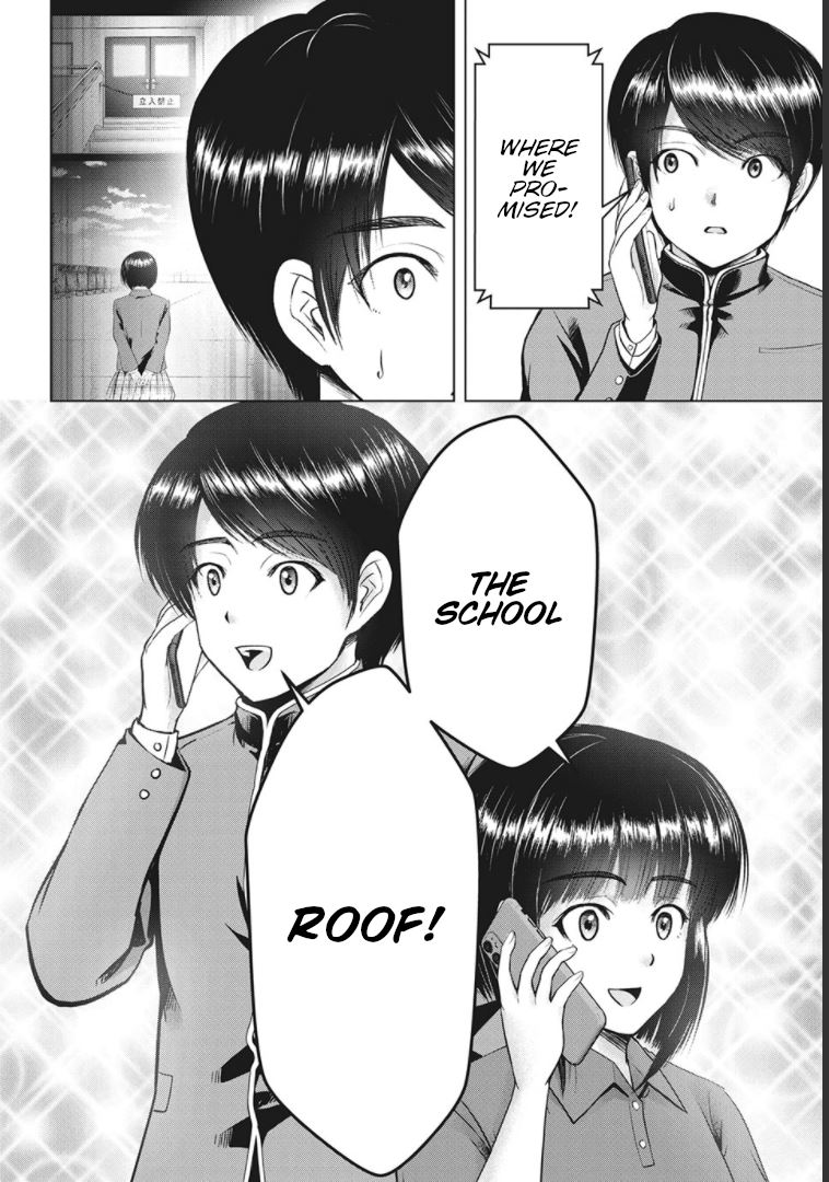 Page 24 of Chapter 18