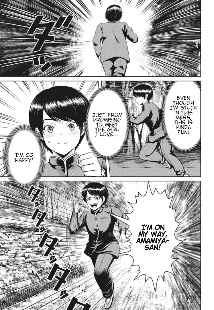 Page 29 of Chapter 18