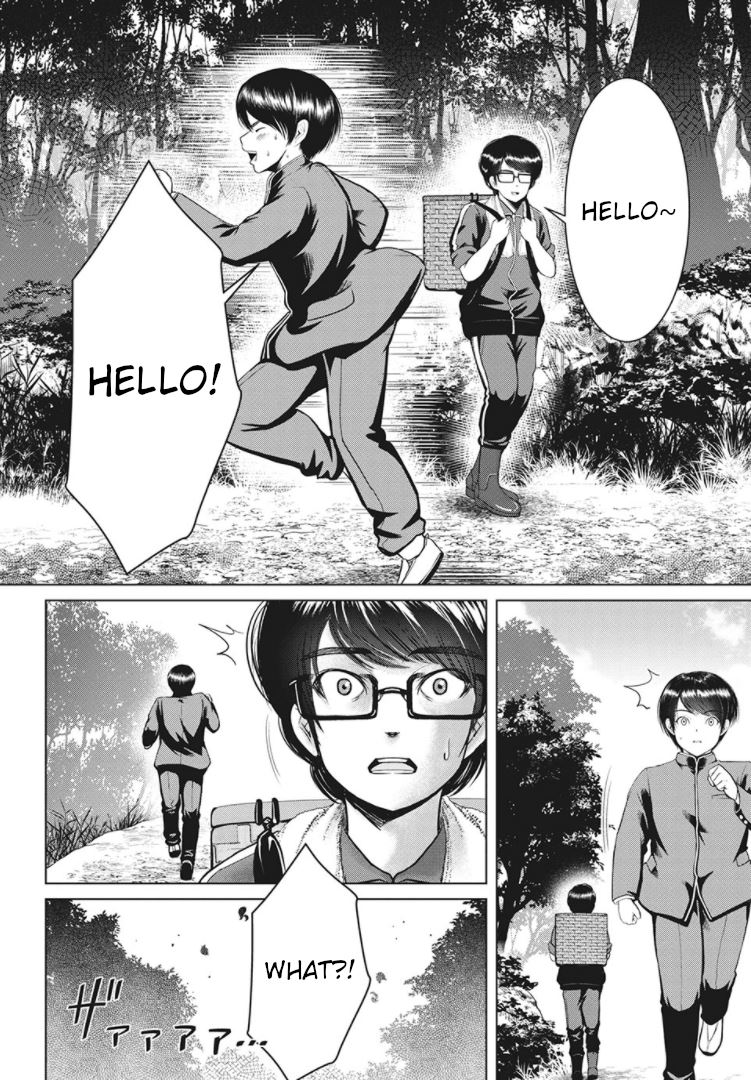 Page 30 of Chapter 18