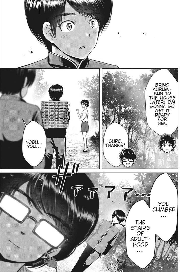 Page 5 of Chapter 19