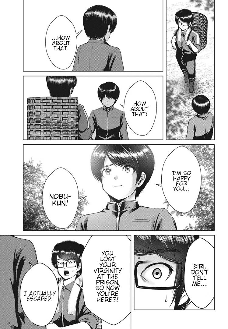 Page 7 of Chapter 19