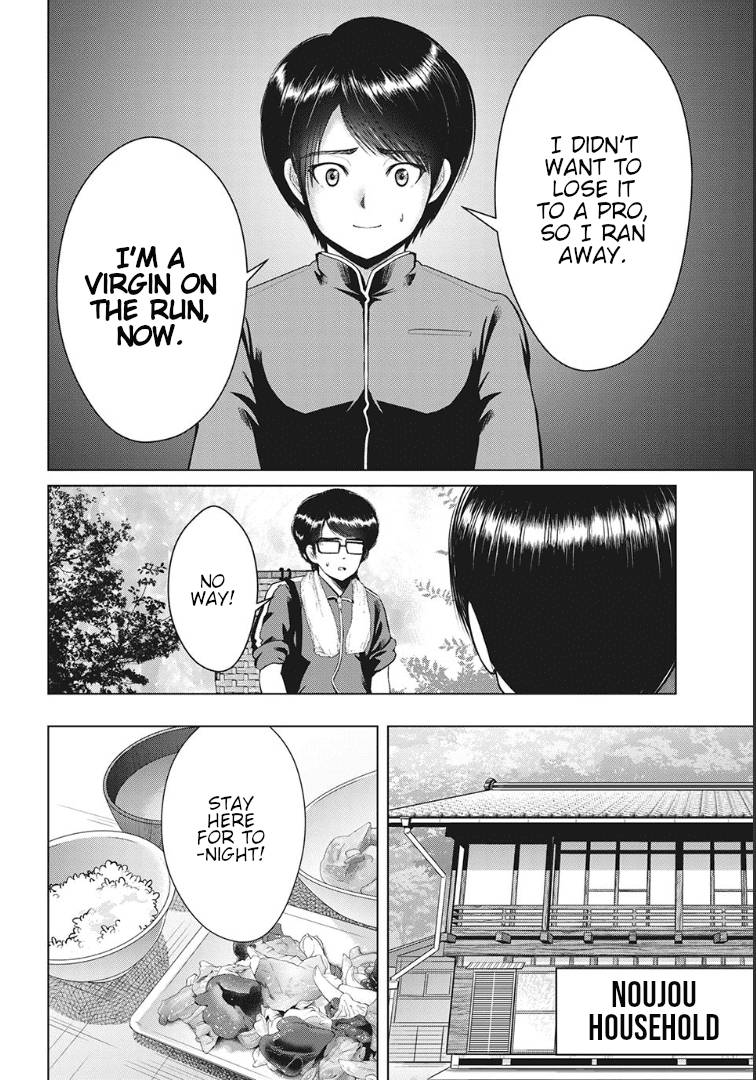 Page 8 of Chapter 19