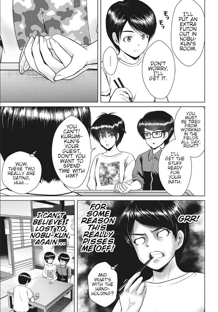 Page 9 of Chapter 19