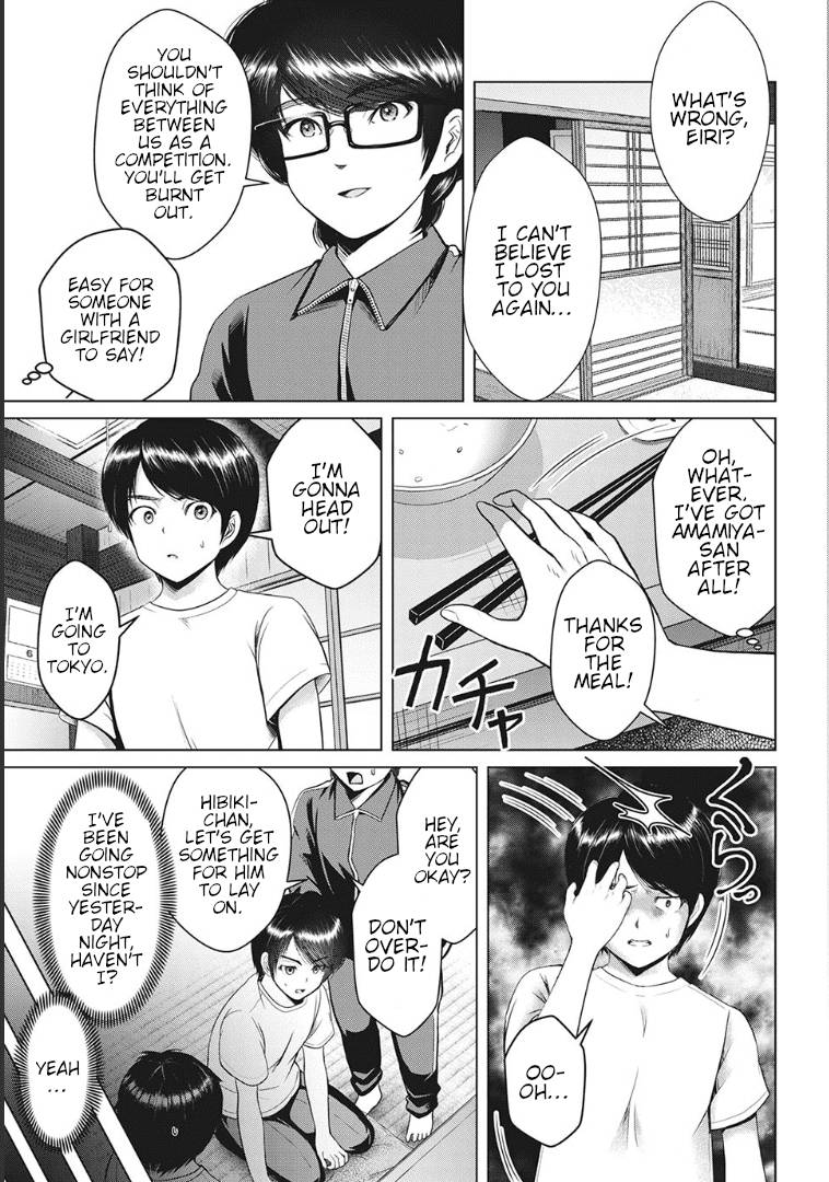 Page 11 of Chapter 19