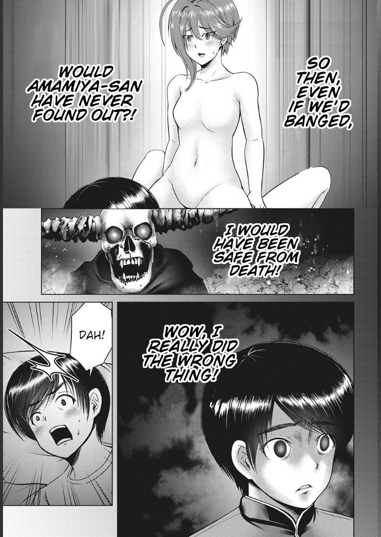 Page 13 of Chapter 19