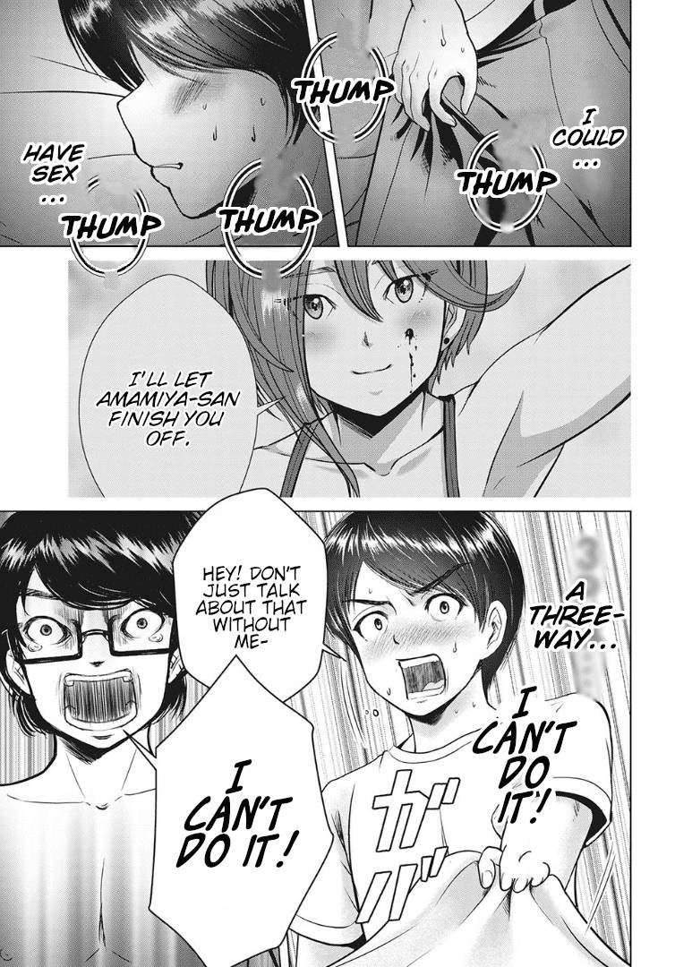 Page 19 of Chapter 19