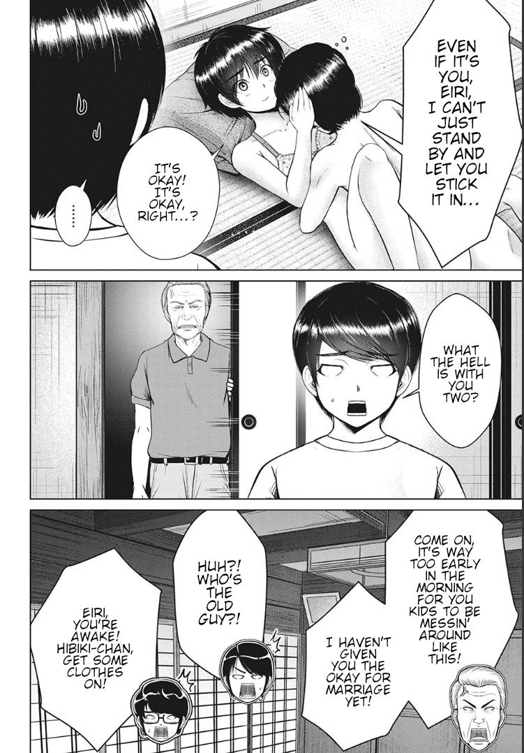 Page 20 of Chapter 19