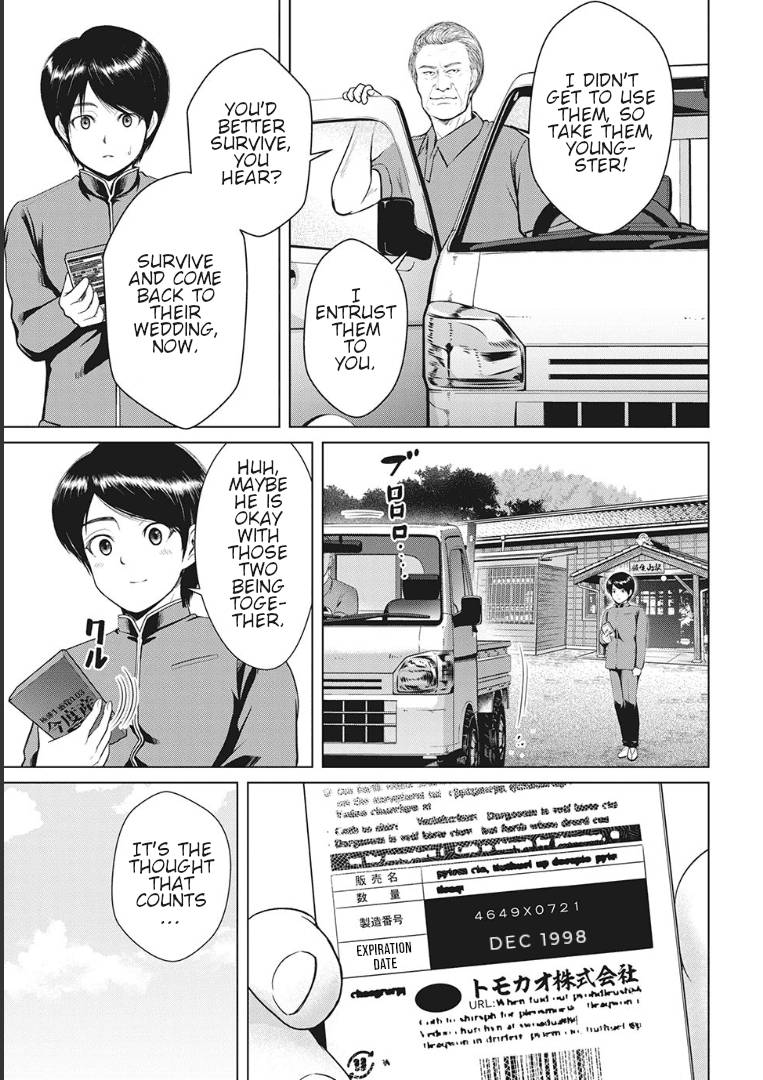 Page 25 of Chapter 19