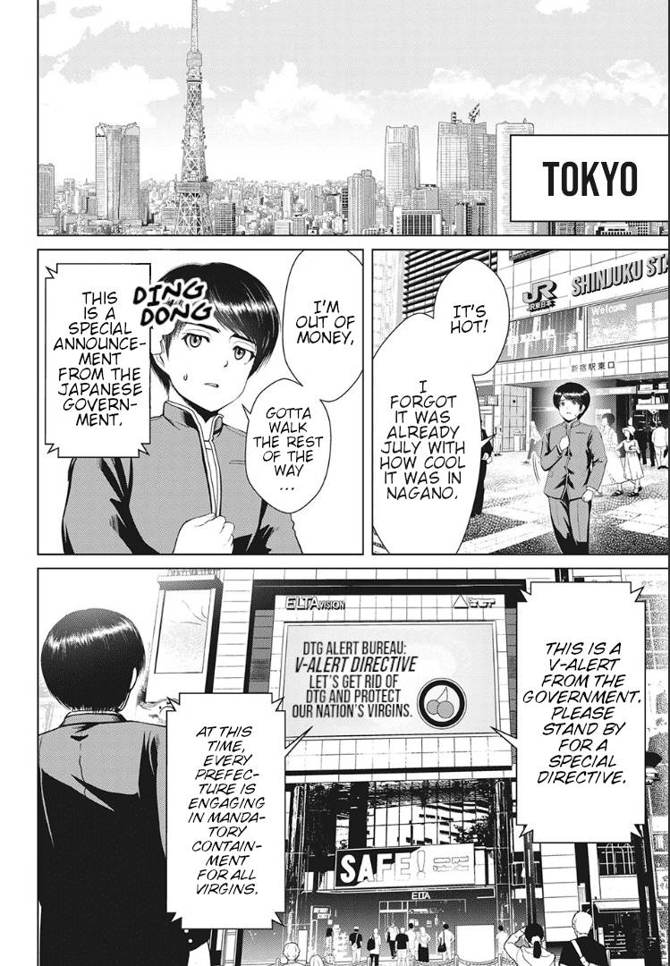 Page 26 of Chapter 19