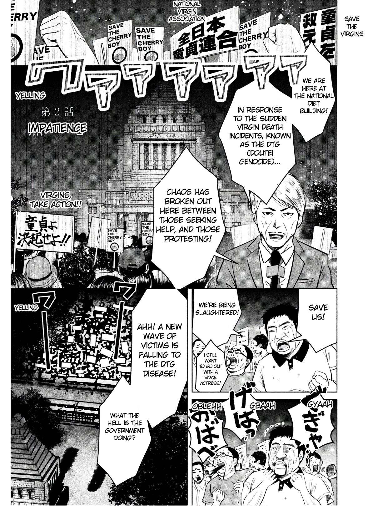 Page 1 of Chapter 2