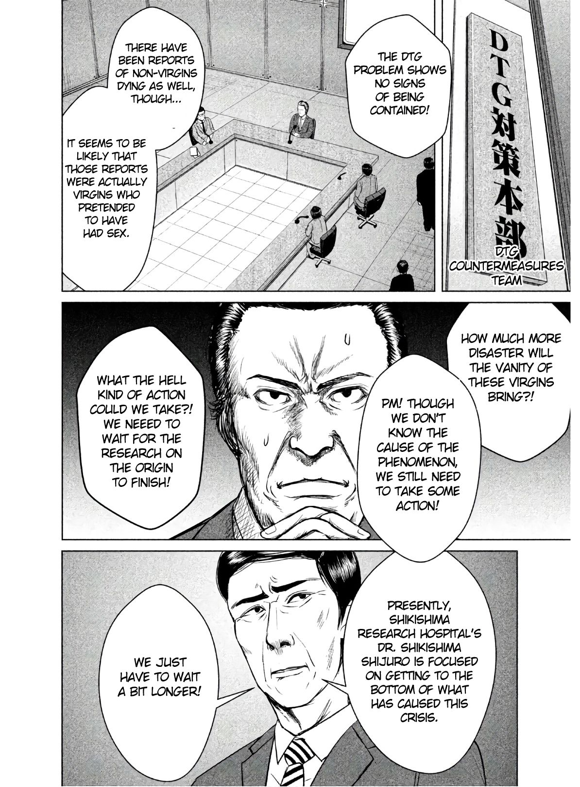 Page 4 of Chapter 2