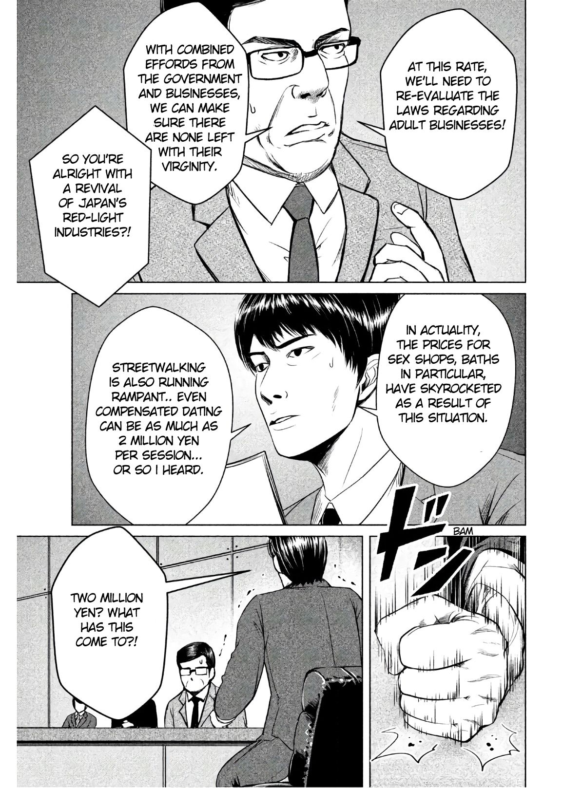 Page 5 of Chapter 2