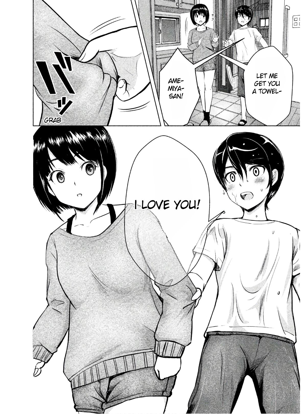 Page 20 of Chapter 2