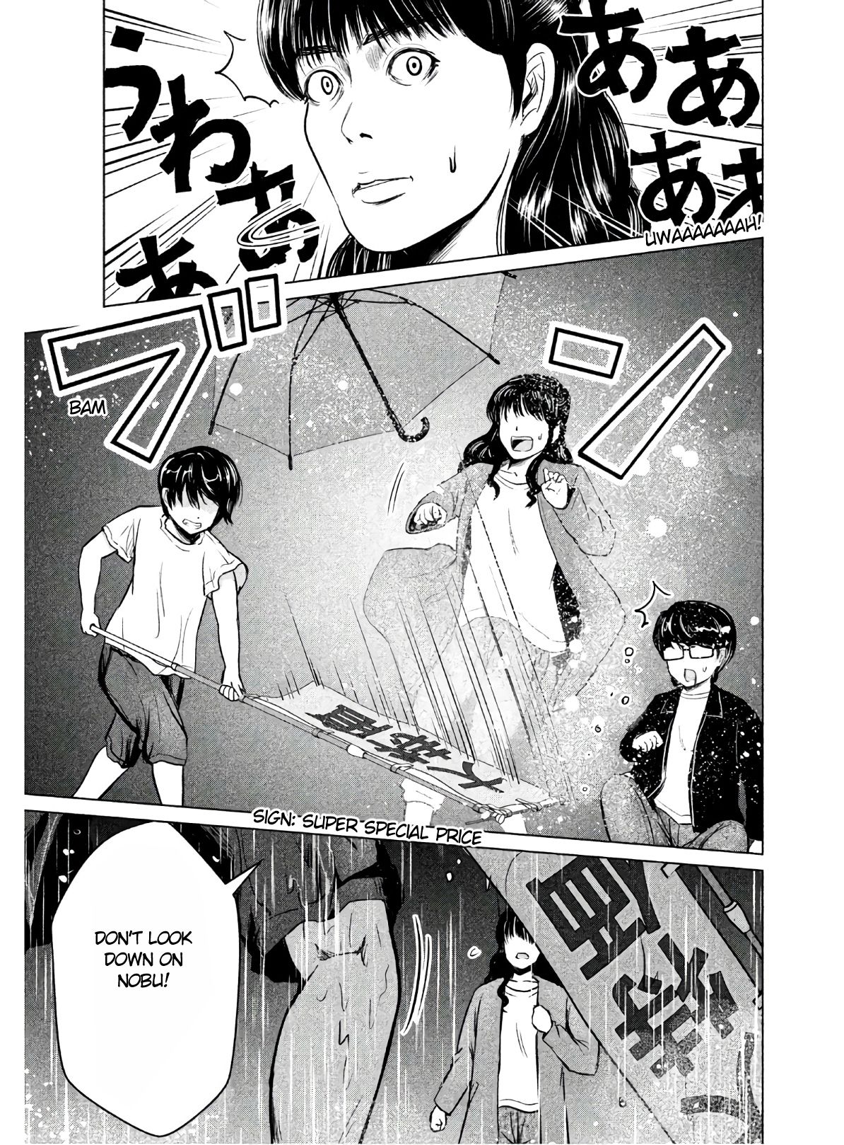 Page 29 of Chapter 2