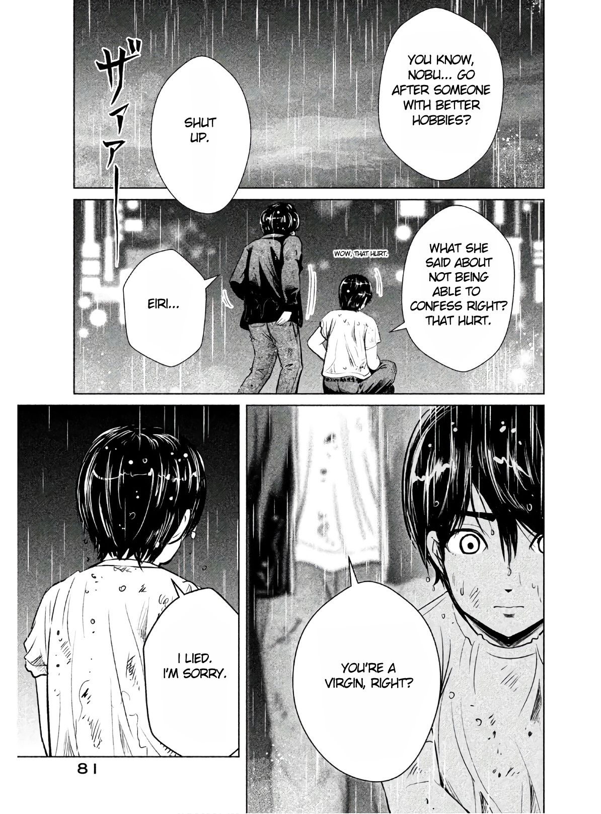 Page 33 of Chapter 2